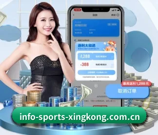 星空体育网站 APP